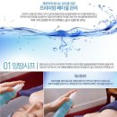 서현코스메틱 이미지
