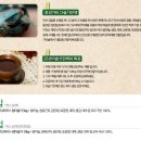 인산한의원 이미지