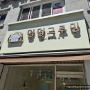 멍멍그루밍 이미지