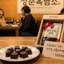 쑥스러운염소 네이버블로그