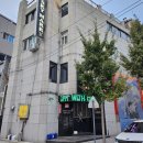 위스키메리 이미지