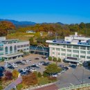 대진보건진료소 이미지