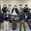 인천강남영상미디어고등학교