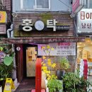 김현우내과의원 이미지