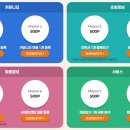 서울상무정형외과의원 이미지