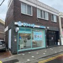 하대동217 이미지