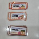 CU한림점 네이버블로그
