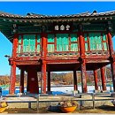 당진 면천읍성-과거로의 시간여행