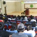 변호사이인규법률사무소 이미지