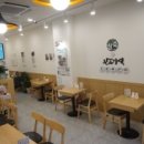 맛깔참죽&완도미역아산배방역점