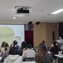 경기도의료원 안성병원 웹이코노미
