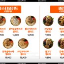 리본레시피 이미지