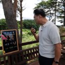 포산공원 이미지