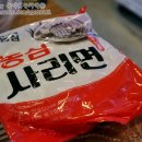 계절포차 이미지