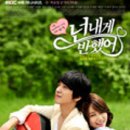 꿈과사랑 이미지