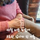 면목동-112 네이버블로그