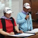 전남대학교 산학협력대학원 이미지