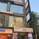 강남역 술집 꼭그닭 강남점 솔직 후기 빠네치킨과 수제 맥주 조합