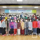 경안마을협동조합 이미지