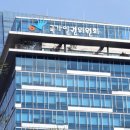 교도소 수용자 독방수용·CCTV 감시 합리적 기준 마련해야 이미지