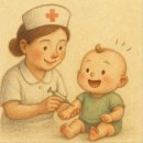 마음드림의원 | [전주 삼성드림소아과] 2개월 접종 후기｜DTaP·폐렴구균·로타텍 부작용 없이 완료!