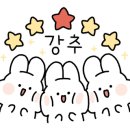 용둔목장 이미지