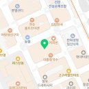 아주웰치과의원 이미지