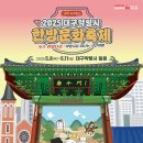 367 이미지