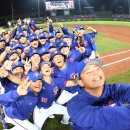 가야슈퍼 이미지