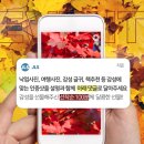 정상어학원 이미지