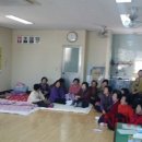 상효1동 이미지