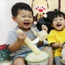 시립배곧센텀베이1차어린이집 이미지