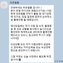 디오컨벤션웨딩 | 파로스컨벤션 본식 DVD 라온필름 후기