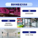 포항시립중앙아트홀 이미지