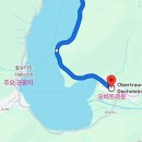 사우삼거리버스정류장가판대 | 고사우 호수를 안 가요? 왜요? WHY ? : 고사우 호수 후기와 가는 방법 & 할슈타트 (오버트라운) 호텔 추천