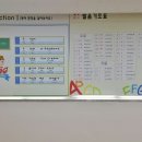 삼현초등학교 이미지