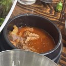철주네식육식당