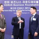 한국CEO경영지원센터