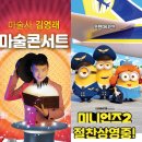 세잔느어린이집 네이버블로그