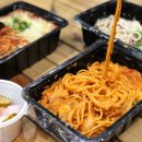 10평파스타