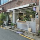 대구 동인동 디저트카페 도우프커피스탠드 솔직후기