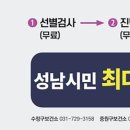 비지원