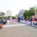 오산시청 광장 이미지