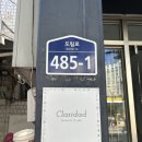 클라리다드 이미지