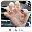 리본 | 울산동구네일 루나틱네일 발레코어 감성 리본 네일 후기