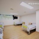 봄빛실버타운요양원 이미지