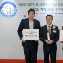 신한글로벌 이미지