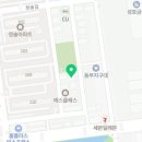 빅대디치킨 영천창신점 네이버블로그