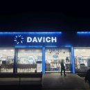 다비치안경 | 서산안경원 추천 서산다비치안경 후기