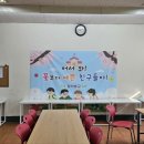 양덕분교 이미지